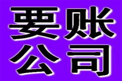 抵押与担保并存借款合同办理流程